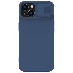 Nillkin CamShield Silky Silicone Case for Apple iPhone 15 Pro Max Star Grey цена и информация | Чехлы для телефонов | hansapost.ee