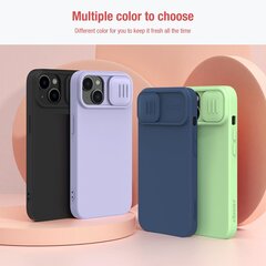 Nillkin CamShield Silky Silicone Case for Apple iPhone 15 Pro Max Star Grey цена и информация | Чехлы для телефонов | hansapost.ee