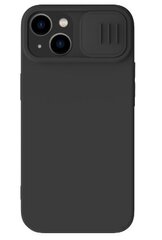 Nillkin CamShield Silky Silicone Case for Apple iPhone 14 Plus Black цена и информация | Чехлы для телефонов | hansapost.ee