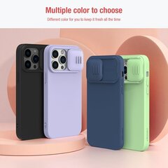 Nillkin CamShield Silky Silicone Case for Apple iPhone 14 Pro Max Green цена и информация | Чехлы для телефонов | hansapost.ee