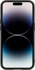 Nillkin Textured Case S for Apple iPhone 14 Pro (black) цена и информация | Чехлы для телефонов | hansapost.ee