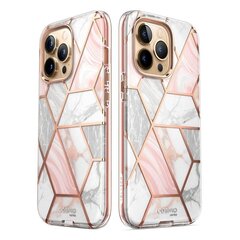 Supcase Cosmo iPhone 14 Pro Marble цена и информация | Чехлы для телефонов | hansapost.ee