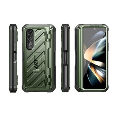 Supcase Unicorn Beetle Pro Galaxy Fold 4 hind ja info | Telefonide kaitsekaaned ja -ümbrised | hansapost.ee