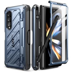 Supcase Unicorn Beetle Pro Galaxy Fold 4 black/blue hind ja info | Telefonide kaitsekaaned ja -ümbrised | hansapost.ee