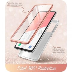 Supcase Cosmo Galaxy A53 5G Marble цена и информация | Чехлы для телефонов | hansapost.ee