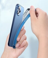 Baseus Shining, iPhone 12 mini цена и информация | Чехлы для телефонов | hansapost.ee