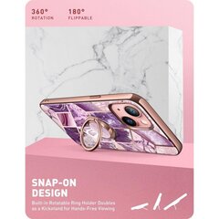 Supcase IBLSN Cosmo SNAP iPhone 13 Purple цена и информация | Чехлы для телефонов | hansapost.ee