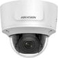 Turvakaamera Hikvision DS-2CD2725FWD-IZS цена и информация | Valvekaamerad | hansapost.ee