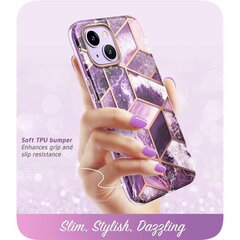 Supcase Cosmo iPhone 14 Plus Marble Purple hind ja info | Telefonide kaitsekaaned ja -ümbrised | hansapost.ee