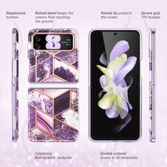 Чехол Cosmo Galaxy Z Flip 4, мраморный фиолетовый цена и информация | Чехлы для телефонов | hansapost.ee