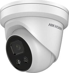 Turvakaamera Hikvision 311310748 hind ja info | Valvekaamerad | hansapost.ee