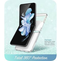 Supcase Cosmo Galaxy Z Flip 4 Marble Blue цена и информация | Чехлы для телефонов | hansapost.ee