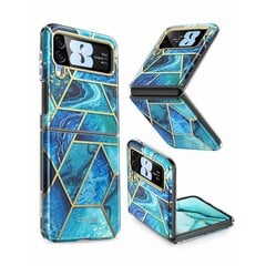 Supcase Cosmo Galaxy Z Flip 4 Marble Blue цена и информация | Чехлы для телефонов | hansapost.ee