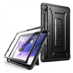 Supcase Unicorn Beetle Pro, Galaxy Tab S7 FE 5G 12.4 T730 / T736B, черный цена и информация | Чехлы для планшетов и электронных книг | hansapost.ee