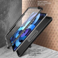 Supcase Unicorn Beetle Pro, iPad Air 4 2020 / 5 2022 цена и информация | Чехлы для планшетов и электронных книг | hansapost.ee
