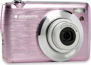 AgfaPhoto Realishot DC8200 цена и информация | Цифровые фотоаппараты | hansapost.ee