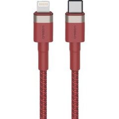 Orsen S53, USB-C, 1 м цена и информация | Кабели для телефонов | hansapost.ee