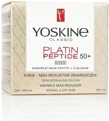 Päevakreem Dax Yoskine Platin Peptide 50+, 50ml hind ja info | Näokreemid | hansapost.ee