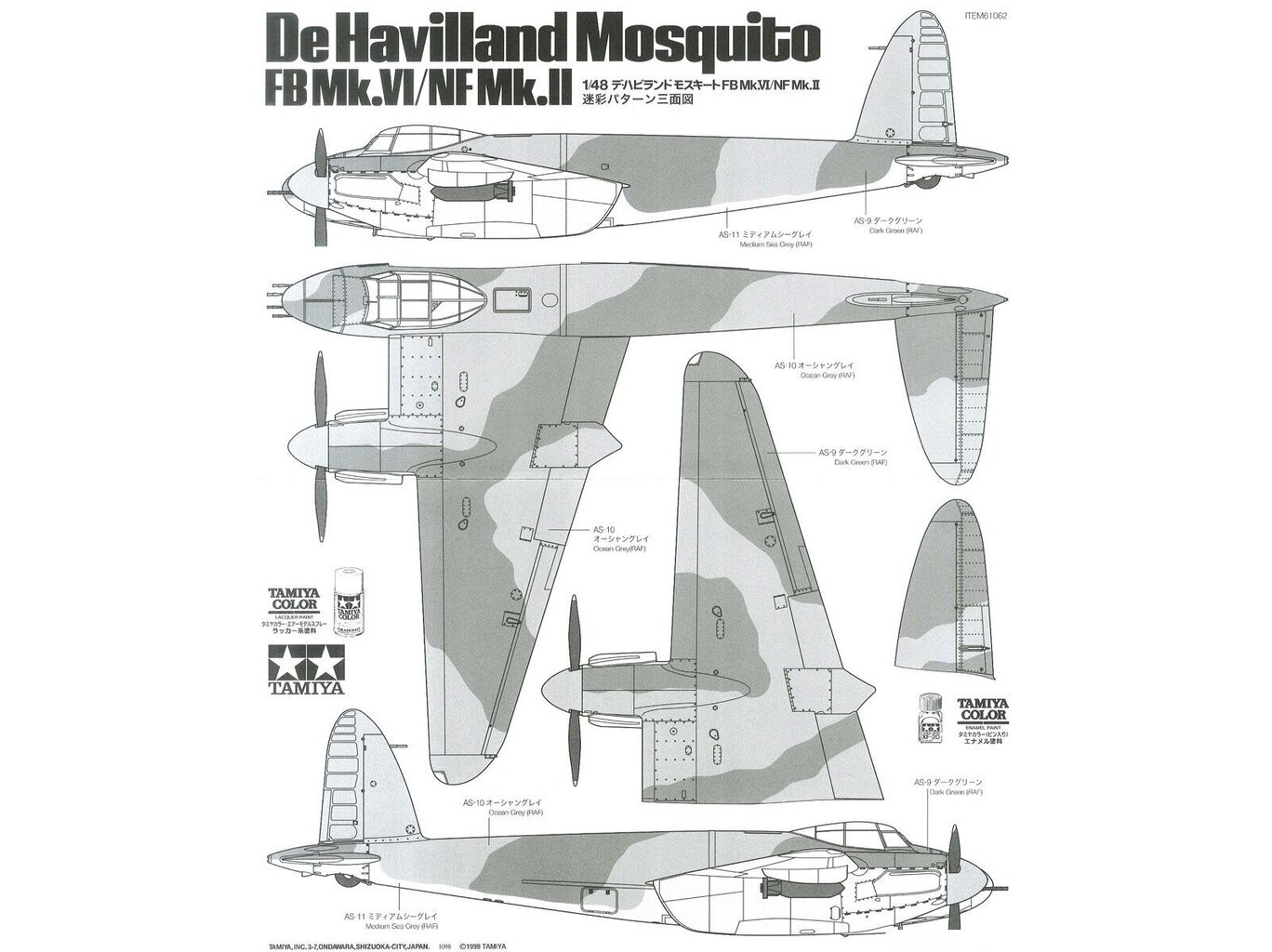 Tamiya - De Havilland Mosquito FB Mk.VI/NF Mk.II, 1/48, 61062 цена и информация | Mänguasjad poistele | hansapost.ee