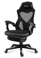 Кресло Huzaro Combat 3.0 Carbon цена и информация | Офисные кресла | hansapost.ee