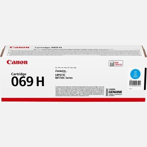 Canon 069H, sinine hind ja info | Tindiprinteri kassetid | hansapost.ee