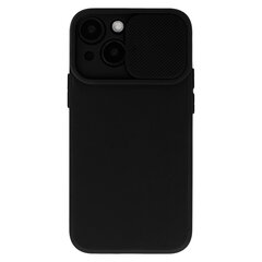 Чехол Camshield Soft - Iphone XR , черный цена и информация | Чехлы для телефонов | hansapost.ee