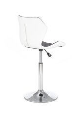 Комплект из 2 барных стульев Halmar Matrix 2, серый/белый цена и информация | Стулья для кухни и столовой | hansapost.ee
