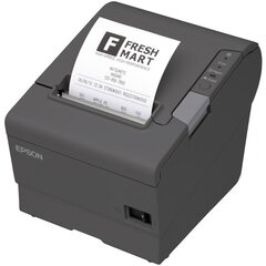 Epson TM-T88V 180 dpi hind ja info | Printeritarvikud | hansapost.ee