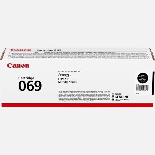 Canon 069 (5094C002), must цена и информация | Laserprinteri toonerid | hansapost.ee