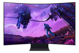 Samsung Odyssey Ark 55" 4K Curved Gaming Monitor LS55BG970NUXEN цена и информация | Мониторы | hansapost.ee