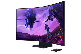 Samsung Odyssey Ark 55" 4K Curved Gaming Monitor LS55BG970NUXEN цена и информация | Мониторы | hansapost.ee