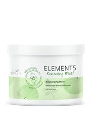 Увлажняющая маска для волос Wella Professionals Elements, 500 мл  цена и информация | Маски, масла, сыворотки | hansapost.ee