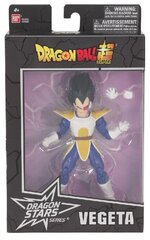 Фигурка Bandai Dragon Ball Super Vegeta, 17 см цена и информация | Игрушки для мальчиков | hansapost.ee