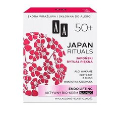 Увлажняющий крем для лица для зрелой кожи AA Japan Rituals 50+, 50мл цена и информация | Кремы для лица | hansapost.ee
