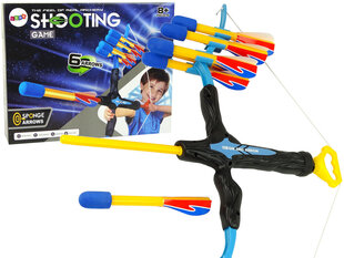 Спортивный лук для стрельбы, для детей цена и информация | Игрушки для мальчиков | hansapost.ee