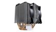 Cooler Master MULTI/MAP-D6PN-218PCR1 цена и информация | Protsessori jahutid | hansapost.ee