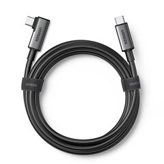 Ugreen US551, USB Type C - USB Type C для зарядки 60 Вт / передача данных с поддержкой очков виртуальной реальности (например, Oculus Quest 2) 5 м черный цена и информация | Borofone 43757-uniw | hansapost.ee