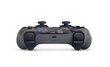 Sony PlayStation DualSense Grey Camouflage juhtmevaba mängupult (PS5) hind ja info | Mängupuldid | hansapost.ee