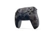 Sony PlayStation DualSense Grey Camouflage juhtmevaba mängupult (PS5) hind ja info | Mängupuldid | hansapost.ee