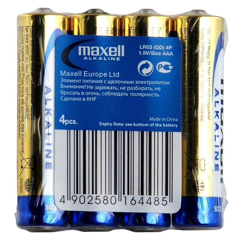 Patareid Maxell Alkaline, AAA (LR03), 4 tk. цена и информация | Patareid | hansapost.ee