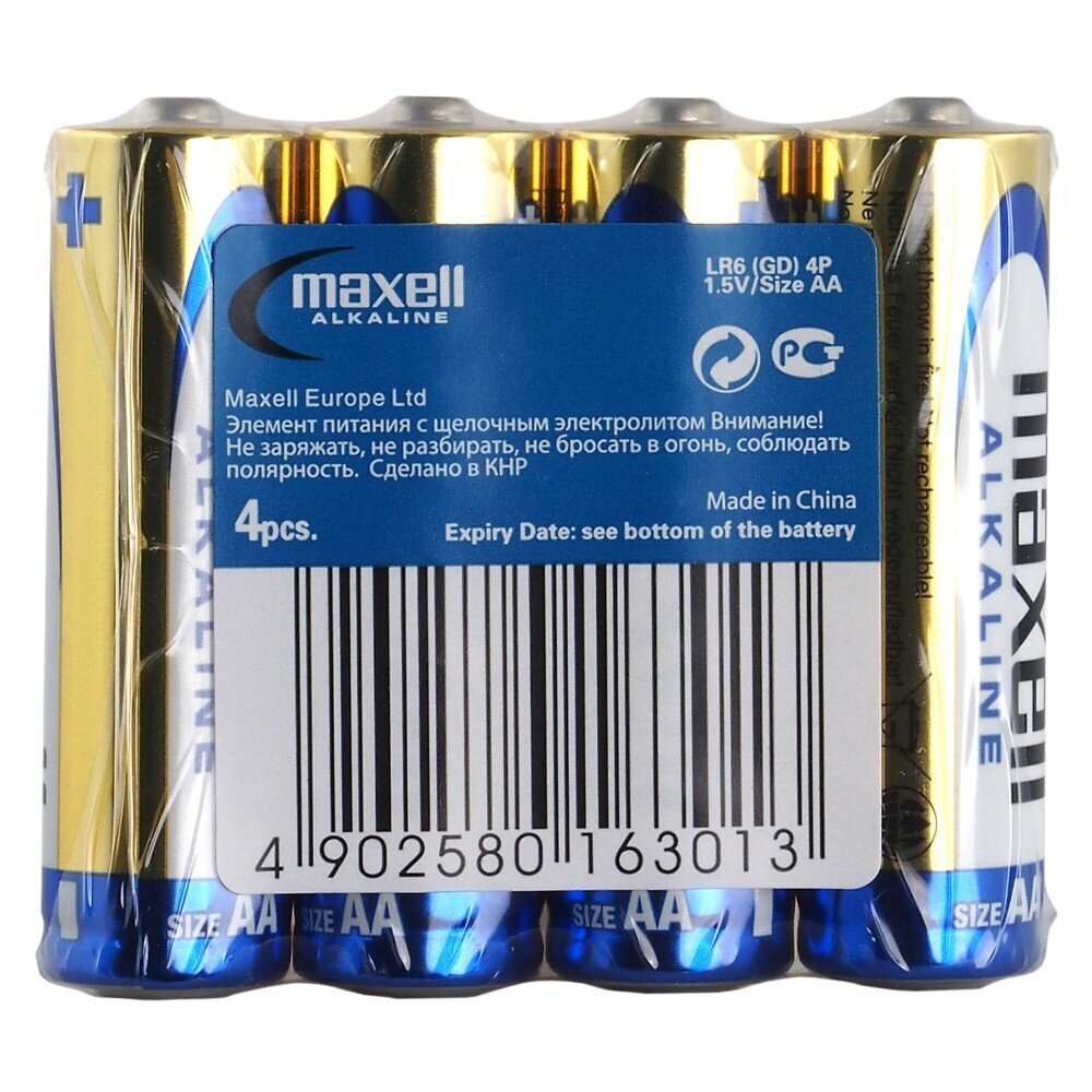 Patareid Maxell Leeliseline, AA (LR6), 4 tk. цена и информация | Patareid | hansapost.ee