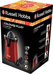 Russell Hobbs 26010-56 hind ja info | Mahlapressid | hansapost.ee