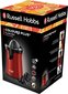 Russell Hobbs 26010-56 hind ja info | Mahlapressid | hansapost.ee