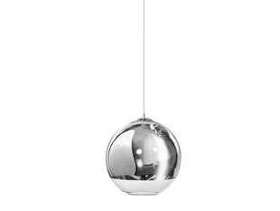 Rippvalgusti AZzardo Silver ball AZ0732 hind ja info | Rippvalgustid | hansapost.ee