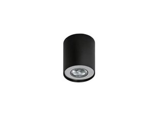 Потолочный светильник AZzardo Neos AZ0607 цена и информация | Потолочные светильники | hansapost.ee