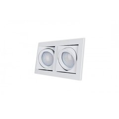 Süvistatav lamp AZzardo Paco AZ0799 price and information | Recessed LED lights | hansapost.ee