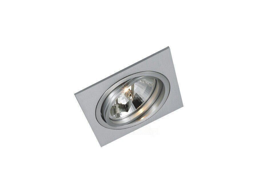 Süvistatav lamp AZzardo Siro 1 AZ0767 цена и информация | Süvistatavad LED valgustid | hansapost.ee