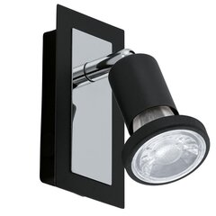 Настенный светильник Eglo Sarria 94963 цена и информация | Настенные светильники | hansapost.ee