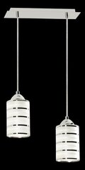 Lampex подвесной светильник Cloe 2 цена и информация | Люстры | hansapost.ee