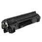 HP CF283A цена и информация | Laserprinteri toonerid | hansapost.ee